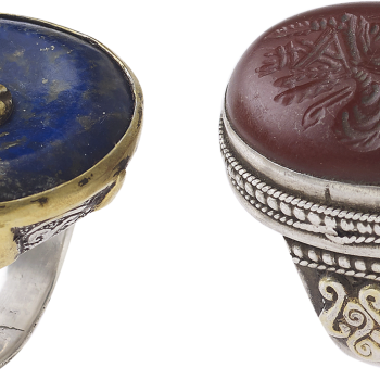 Rings from Afghanistan